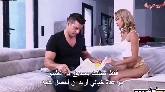 الاخ معا اختو مصري