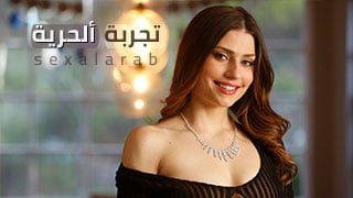 لاعب الكرة ينيك زوجة مدربة سكس خيانة مترجم
