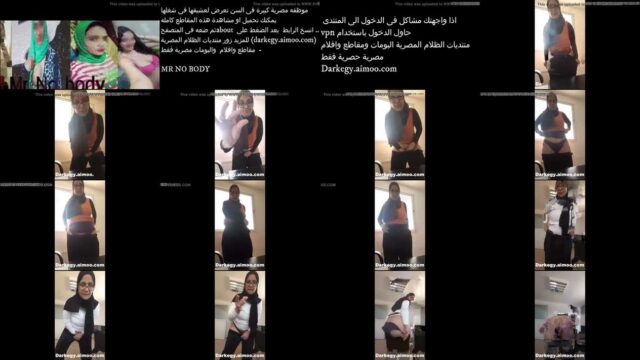 تلعب في كسها وتنزل عسل