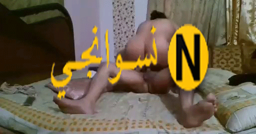 مصريه معا عشـيقها