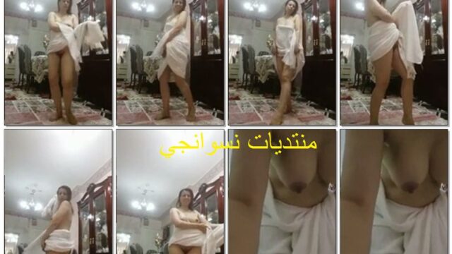 شرموطه مصريه بترقص لحبيبها